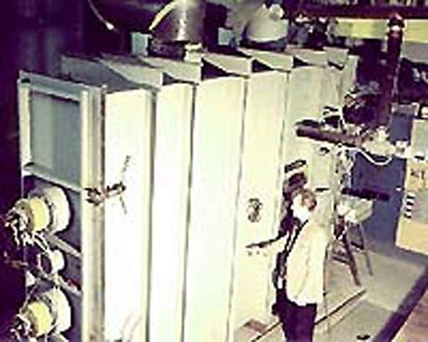 Вакуумная напылительная установка «Внук-2»